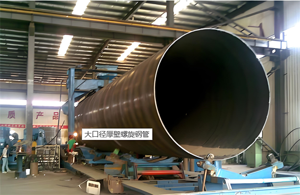 锡林郭勒厚壁螺旋钢管的厚度要求及其在工程中的应用